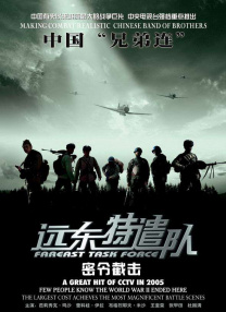 成年人在线播放视频